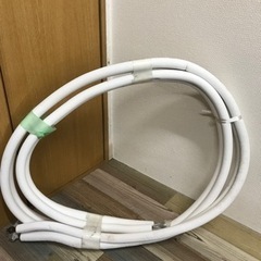 【未使用】エアコンホース配管