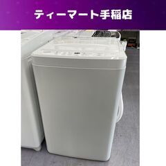 洗濯機 6.0kg 2021年製 YAMADA SELECT Y...