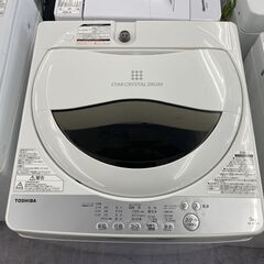 東芝 5.0Kg 2018年製 洗濯機 AW-5G6 TOSHIBA ホワイト/白 生活家電 家電 札幌市手稲区