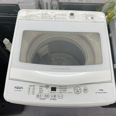 洗濯機 5.0kg 2022年製 AQW-S5MBK アクア 札幌市手稲区
