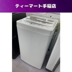 洗濯機 5.0kg 2022年製 AQW-S5MBK アクア 札...