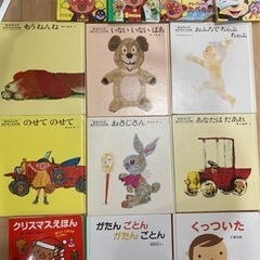 赤ちゃん　ベビー　絵本　27冊セット　いわさきちひろ　アンパンマン