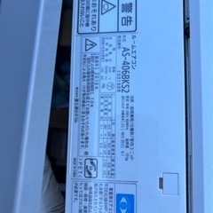 エアコン2台お譲り致します！