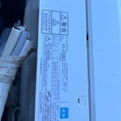 エアコン2台お譲り致します！