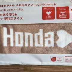 Hondaオリジナル