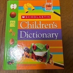 【SCHOLASTIC】Children's Dictionary