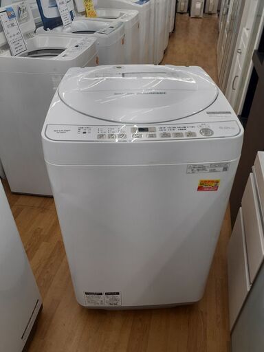 【ドリーム川西店】中古家電/2019年製/シャープ/全自動洗濯機/ES-G60UC【御来店限定】
