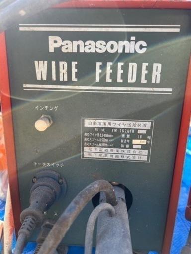 【確定】Panasonic溶接用ワイヤ送給装置説明欄をしっかりご確認の上、お問い合わせください