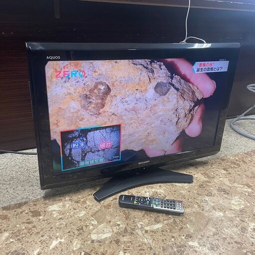 SHARP/シャープ 32型 液晶テレビ LC-32E9 2012年製 家電 32インチ TV 札幌 東区