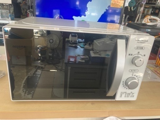 電子レンジ PRE-650HFT ユアサプライム  リサイクルショップ宮崎屋 住吉店24.1.27F