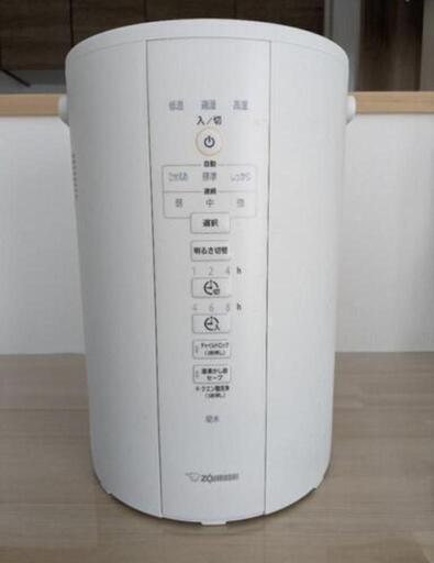 ・象印　加湿器