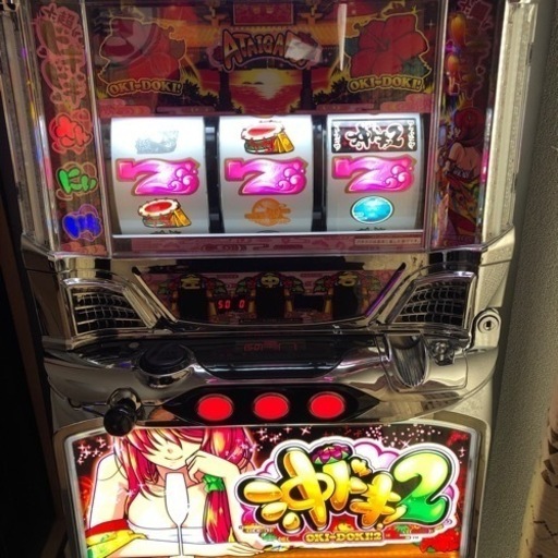 パチスロ！Ｓ沖ドキ！２SA-30
