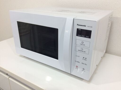 （2/23受渡済）JT8188【Panasonic/パナソニック 電子レンジ】極美品 2021年製 NE-FL100-W 家電 キッチン フラットテーブル 横開き ヘルツフリー