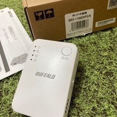 美品⭐︎ Wi-Fiルーター 中継機  BUFFALO  WEX...