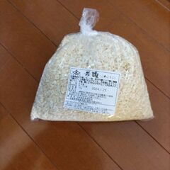 ★値下げ★生米麹 １キロ