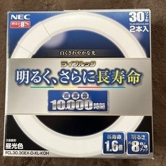 NEC 30W形円形蛍光灯