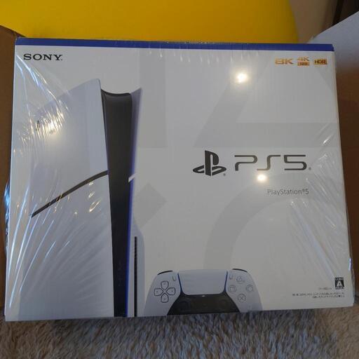 新品　PlayStation 5 CFI-2000A01