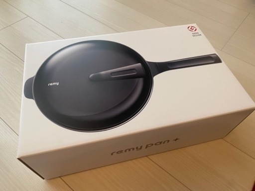 【新品未使用】レミパンプラス ブラック