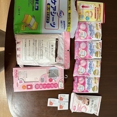 妊婦帯、破水セット、パッド