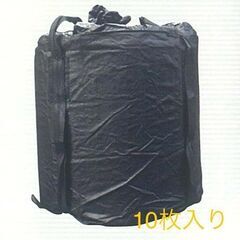 【未使用品】耐候性 ブラックフレコン BK2-300H (300...