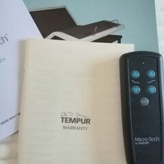 テンピュール Zero-G 電動シングルベッド＋マットレス【美品】