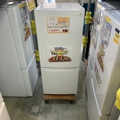 配達可【ハイセンス】【117L】2019年製　クリーニング済み　6カ月保証付　管理番号12701