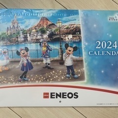 2024年 ENEOS ディズニーカレンダー 