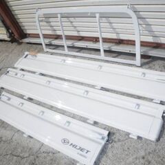 ダイハツハイゼットあおり鳥居4点セット北海道札幌市白石区引き取り限定