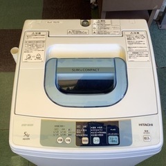 【リサイクルサービス八光】2015年製　日立　NW-5TR W [全自動洗濯機（5.0kg） ピュアホワイト]