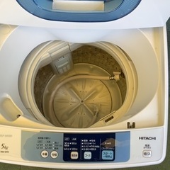 【リサイクルサービス八光】2015年製　日立　NW-5TR W [全自動洗濯機（5.0kg） ピュアホワイト]