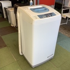 リサイクルサービス八光 田上店 安心の1か月保証 配達・設置OK】日立