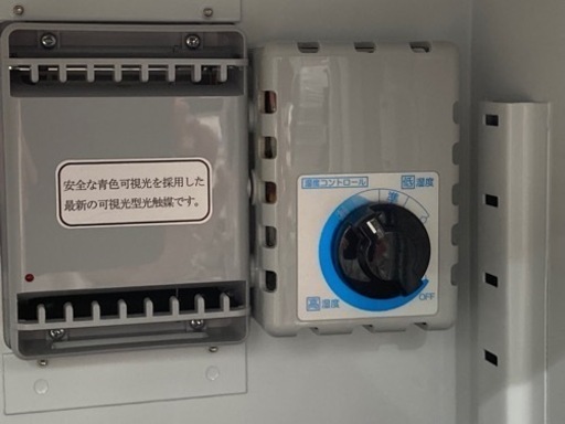 東洋リビング 防湿庫 ED-25CAMのご紹介です！ - その他 