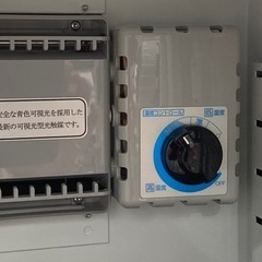 東洋リビング　防湿庫 ED-25CAMのご紹介です！