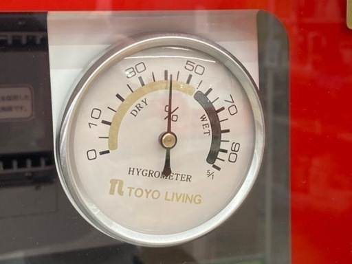 東洋リビング 防湿庫 ED-25CAMのご紹介です！ - その他 