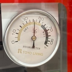 東洋リビング　防湿庫 ED-25CAMのご紹介です！