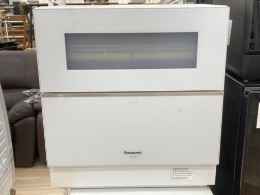 Panasonic(パナソニック)　食器洗い乾燥機 NP-TZ200-Wのご紹介！