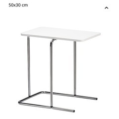 IKEA RIAN サイドテーブル