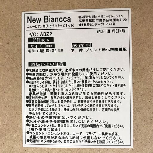 ★ジモティ割あり★ 無印良品 シェルフ ブラウン H121×W121×D29 クリーニング済み KJ4275