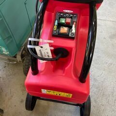 園芸用電気粉砕機 MLG-1520 グリーンミル キンボシ 税込￥19,800