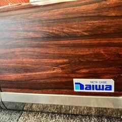 DAIWA 冷蔵ネタケース DNA-1820-R