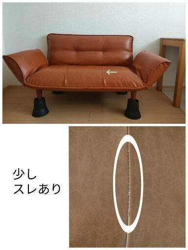 【ヤ取終了3/16】≪zy385≫美品 マナベインテリア Ryan/ライアン 2人掛け/ラブ ソファ ヴィンテージ風 オイルレザー/本革 40217-05 ヤ取終了3/16】≪zy385≫美品 マナベインテリア Ryan/ライアン 2人掛け