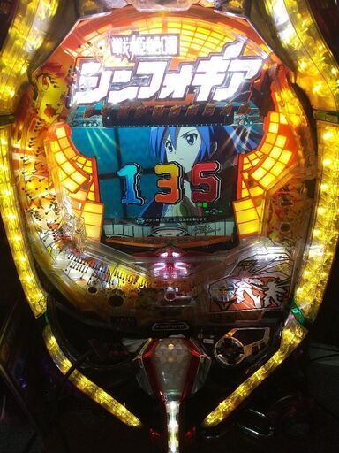 【最終値下げ】CR戦姫絶唱シンフォギア