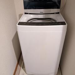 Haier ハイアール 洗濯機 5.5kg 動作確認済み 201...