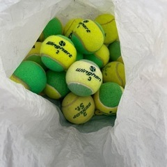 【受付終】テニス硬式ボール　17点