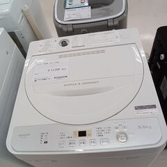 ★ジモティ割あり★ SHARP 洗濯機 ES-GE5C 5.5ｋ...