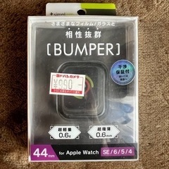 Apple Watch 44mm 新品未使用