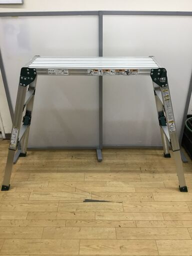 【エコツール半田店】ピカコーポレイション 四脚アジャスト式足場台 DWX-6908C【愛知県/名古屋市/知立市/半田市/岡崎市/工具】 【ITPG6C72DOF0】★ 出張買取 も好評受付中！