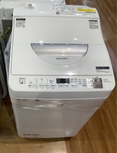 【トレファク神戸南店】SHARP 縦型洗濯乾燥機です！！！【取りに来られる方限定】
