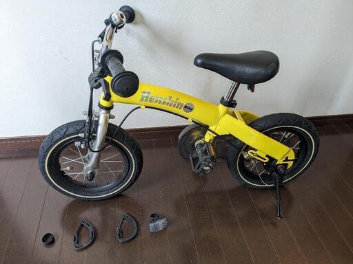 Henshin Bike 12インチ へんしんバイク バランスバイク ペダル付き　別売りスタンドあり