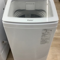 安心の1年間保証付き】AQUAの全自動洗濯機のご紹介です